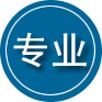 汾西专业道路救援