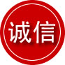 汾西诚信救援服务