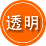 汾西救援费用合理